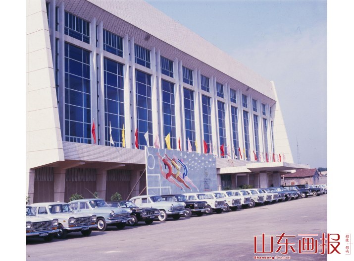 山东省体育中心