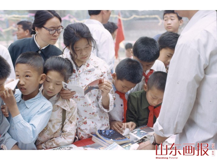 1981年六一儿童节