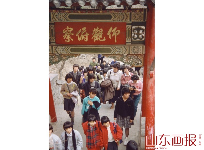 友谊万古流——和歌山少年文化使节访华团