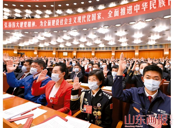 代表举手表决