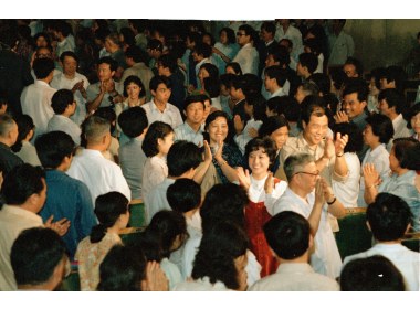 中国电影家协会第四节金鸡奖、第七届《大众电影》百花奖授奖大会活动剪影