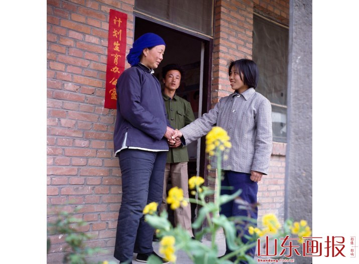 “模范军属”——郑美亭