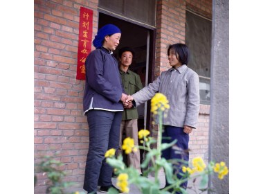 “模范军属”——郑美亭