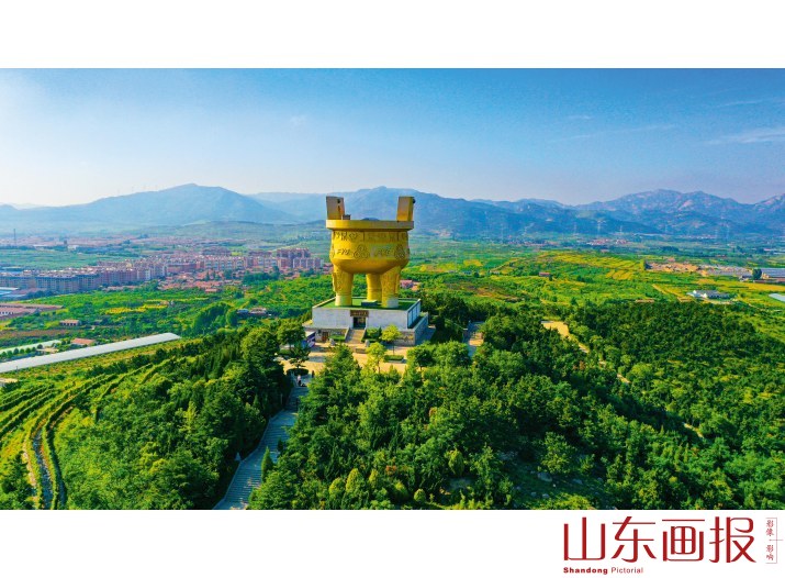 金鼎