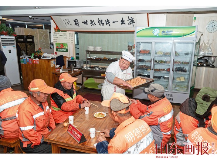 好人姜常伦
