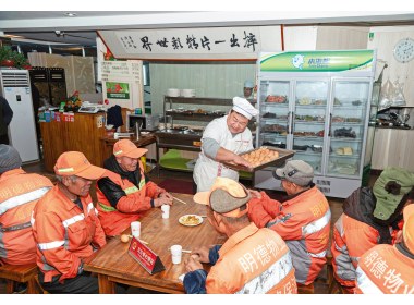 好人姜常伦