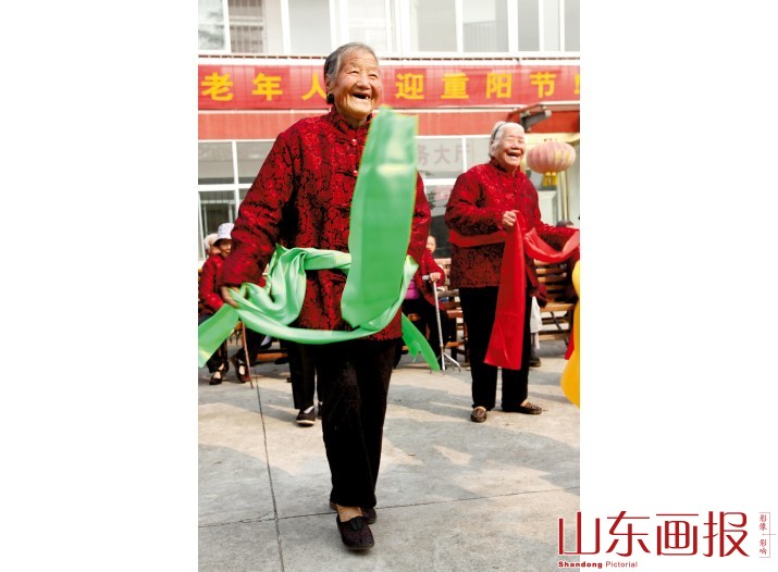 老年人喜迎重阳节