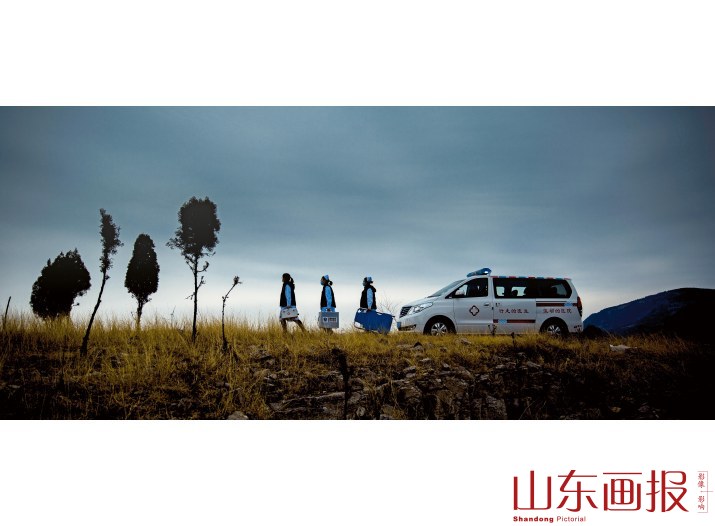 “行走的医生 流动的医院”