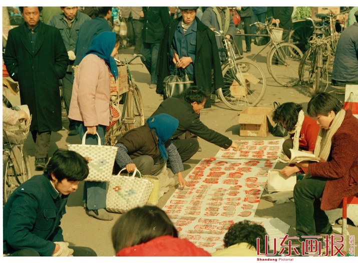 胶州剪纸风采