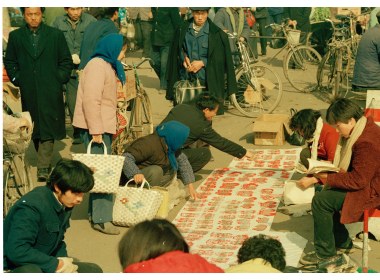 胶州剪纸风采
