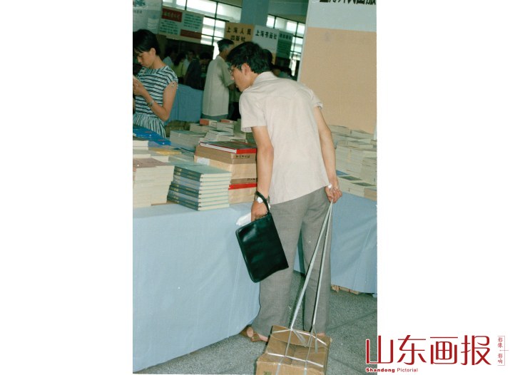 在书的海洋里——青岛夏季图书博览会侧记