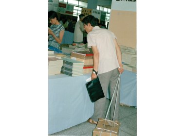 在书的海洋里——青岛夏季图书博览会侧记
