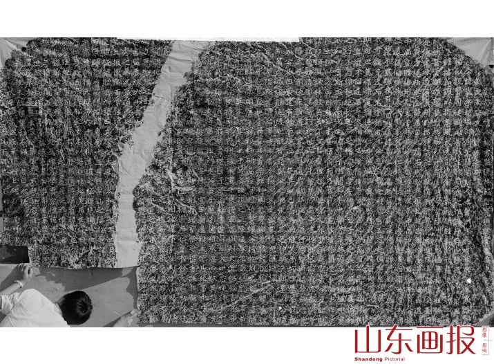 魏碑追踪