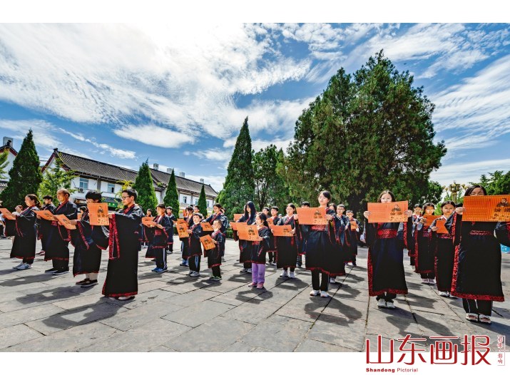 优秀传统文化吐新芽