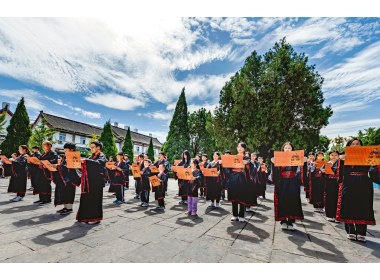 优秀传统文化吐新芽