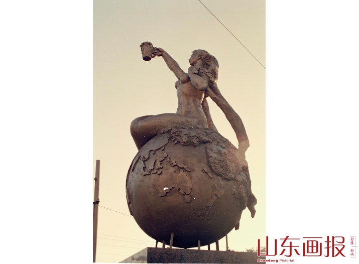 友朋聚会 酒香万里——首届青岛国际啤酒节