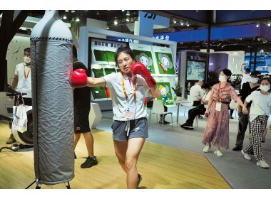 2022年第二届消博会