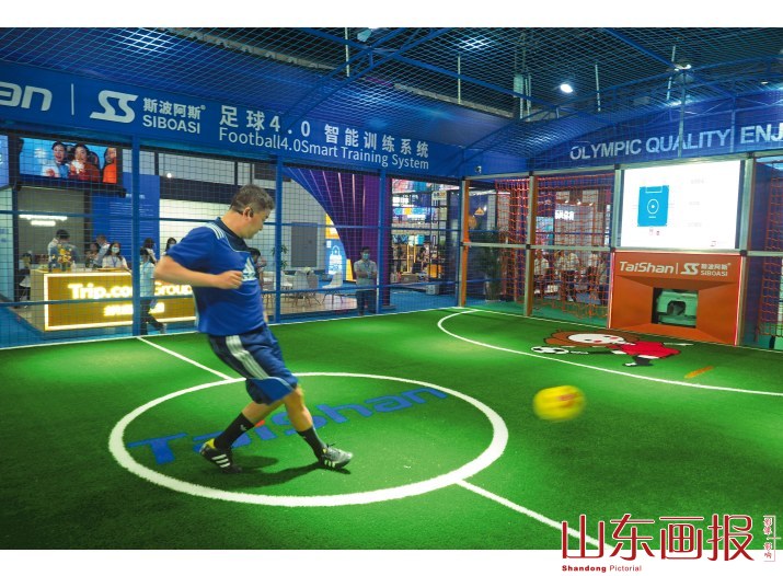 2021年第一届消博会