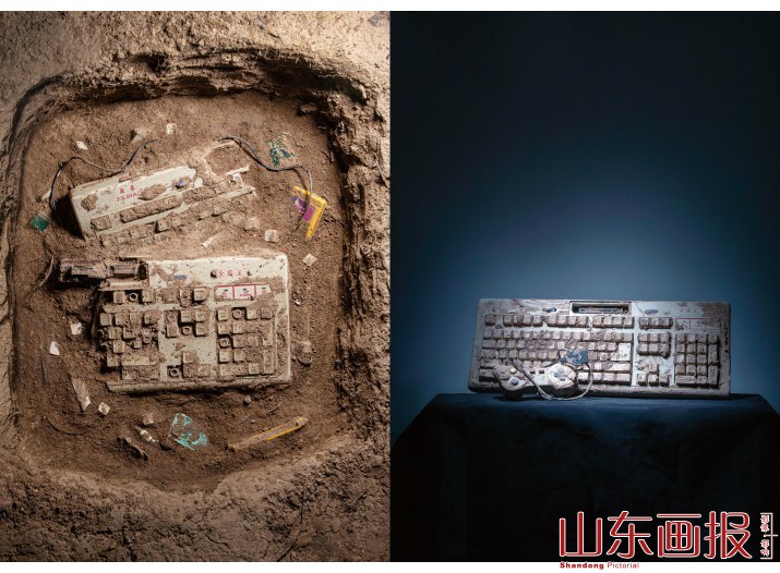 现代考古录