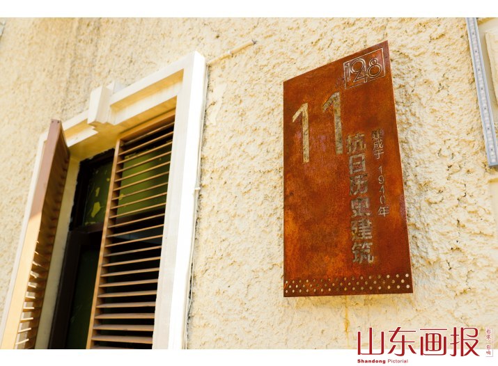 金鼎·新华1948