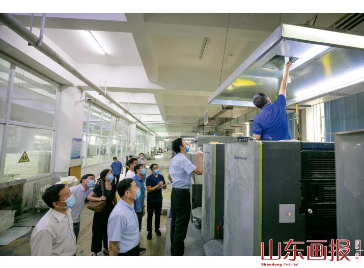 山东新华印务有限责任公司排风抽力系统