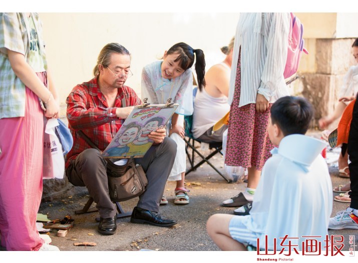 街头漫画