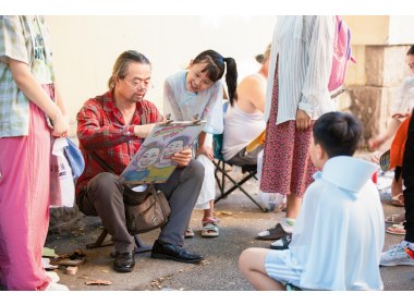 街头漫画