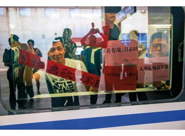 再望一眼战友