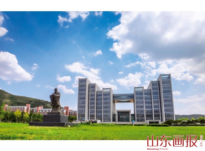 山东师范大学长清湖校区图书馆