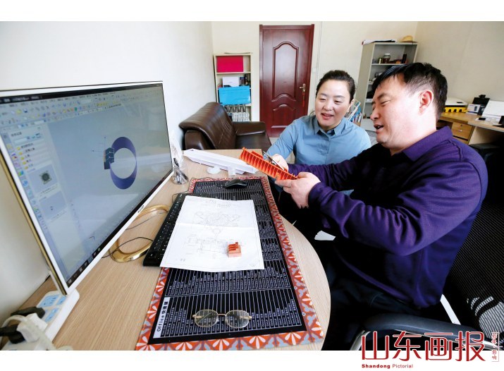 贫困夫妻的脱贫致富路（组图之一）