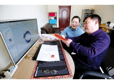 贫困夫妻的脱贫致富路（组图之一）