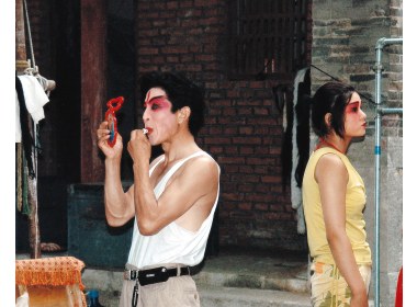 庄户剧团的小夫妻