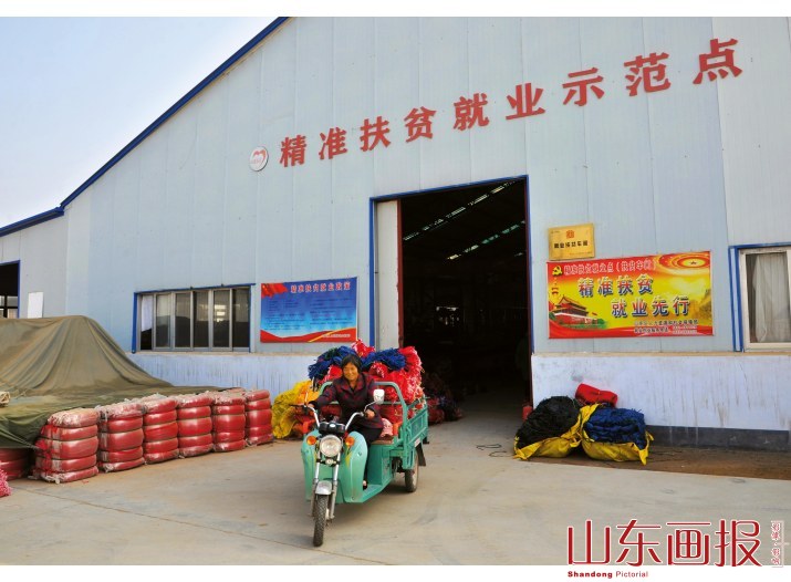 致富思源不忘本 扶贫济困献爱心（组图之六）