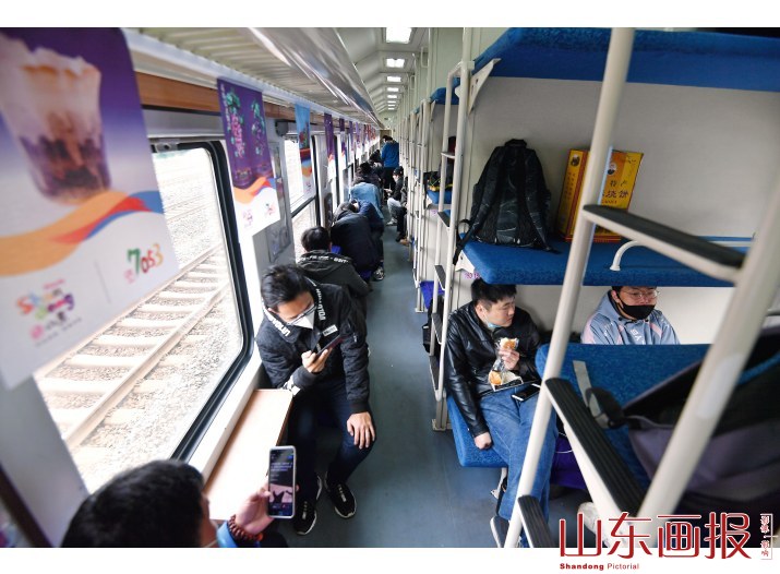 慢时光之旅