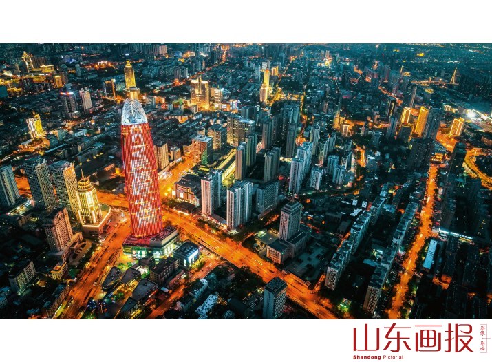 绿地中心