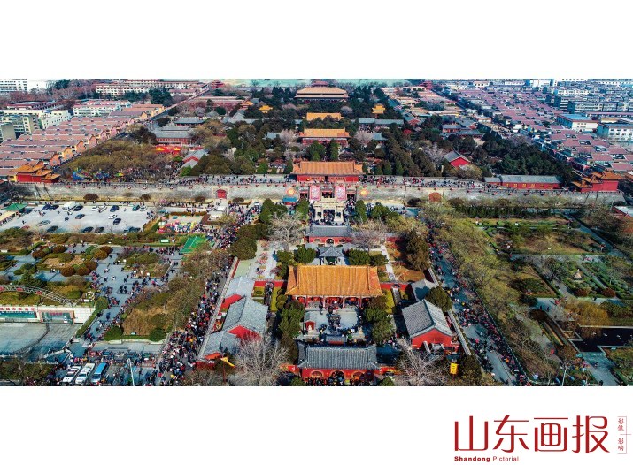 岱庙