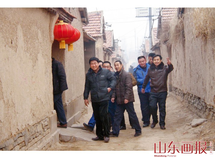 串门拜年