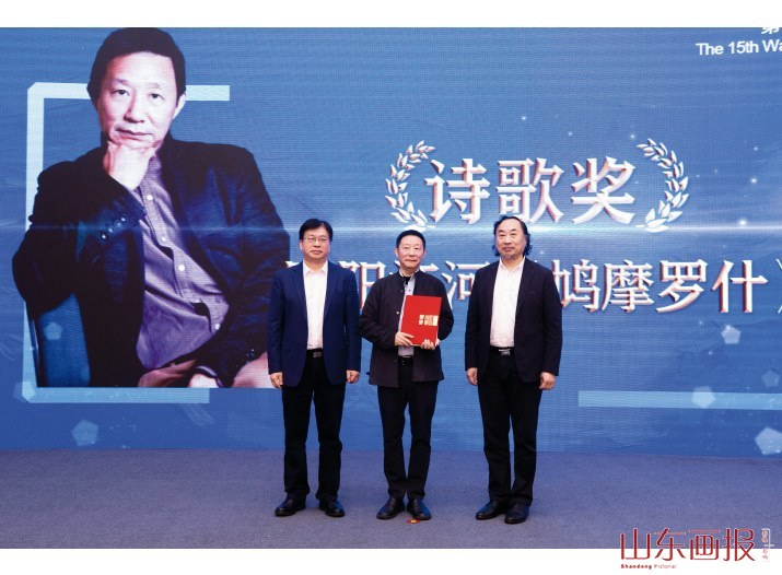 欧阳江河《鸠摩罗什》获诗歌奖