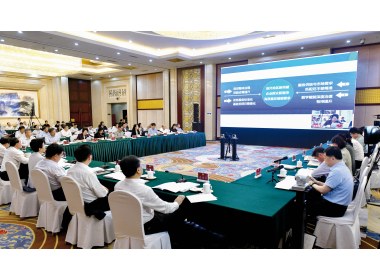 围绕“持续打造一流营商环境”月度协商会