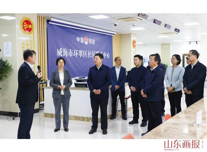 王良带领调研组开展立法调研