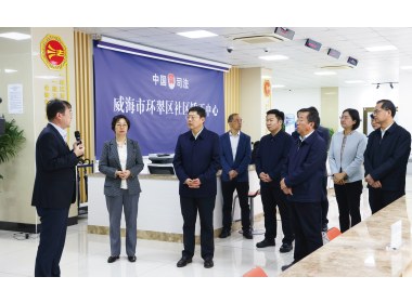 王良带领调研组开展立法调研