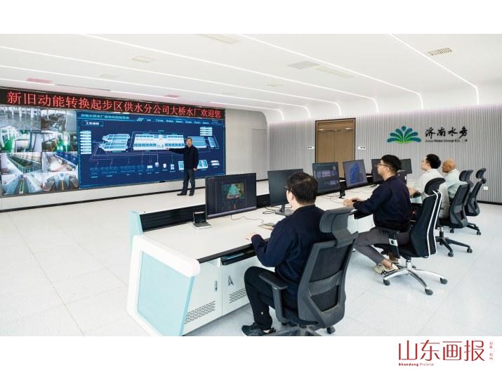 大桥水厂智慧调度中心