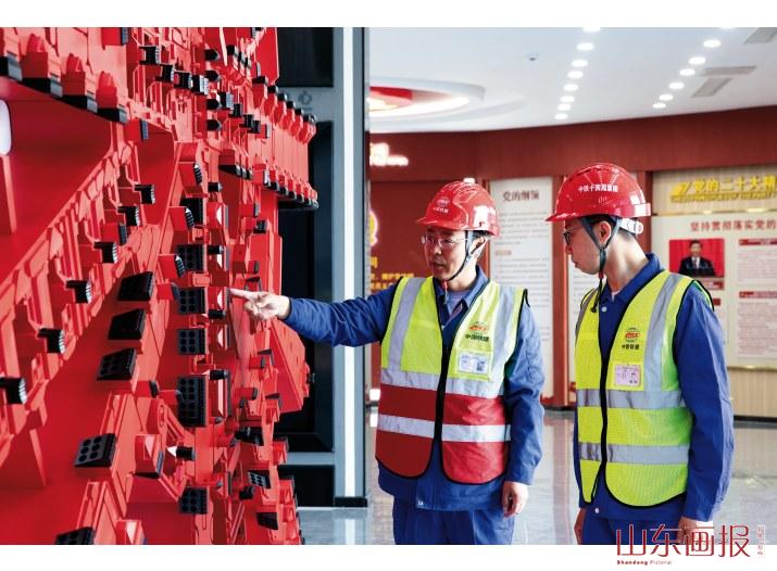 孙和顺给儿子讲解