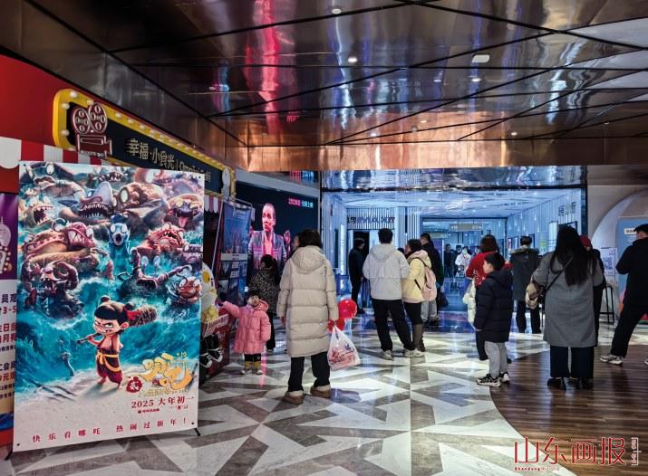 电影院里看《哪吒2》