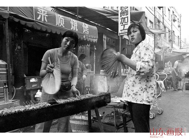 1993年博山路烧烤摊