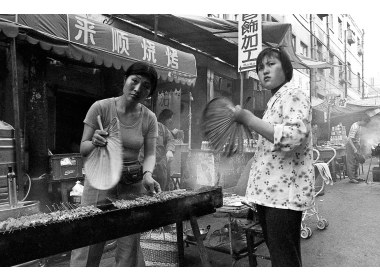 1993年博山路烧烤摊