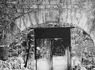 侵华日军侵占了玲珑金矿