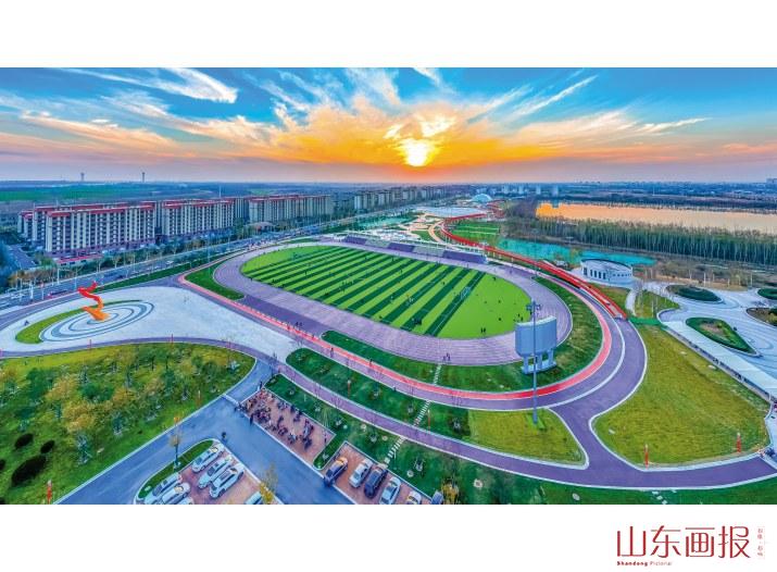 东营为市民们打造了健身新天地