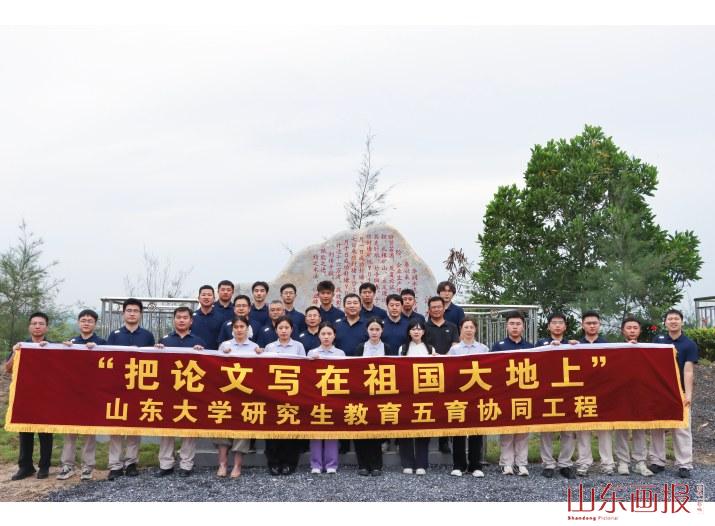 参与广西华润矿山水害治理工程