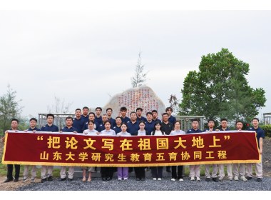 参与广西华润矿山水害治理工程
